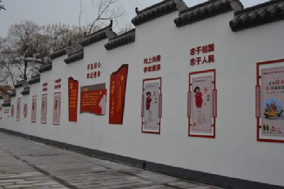 盐边墙体彩绘-乡村文化墙