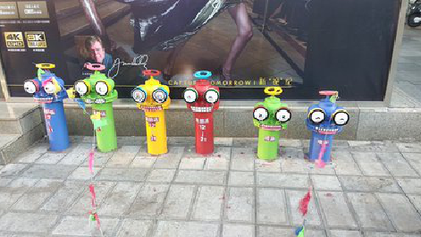 盐边商业区彩绘