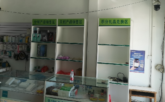 盐边店面装修
