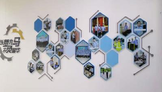 盐边文化墙最常见的做法。