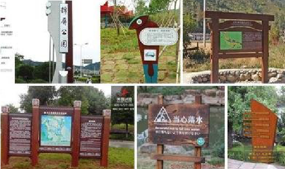 盐边标识标牌具有哪些特点？