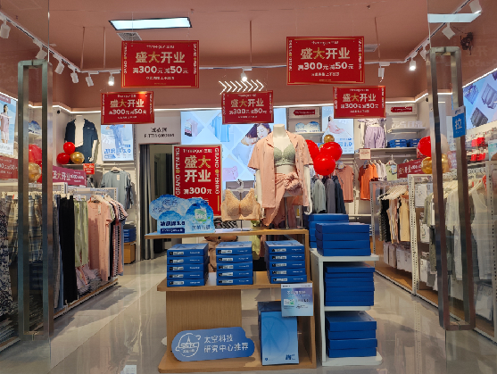 盐边店面装修可以怎么设计？