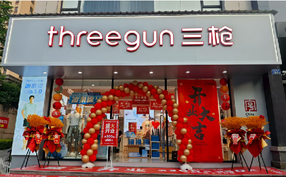 盐边店面装修风格有哪几种及特点？