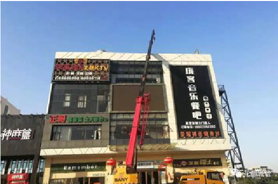 盐边户外广告招牌设计制作。