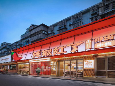 盐边餐饮招牌制作有哪些要点和技巧？