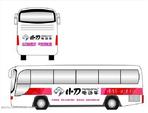 盐边公交车身贴如何完美贴合？