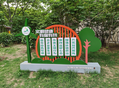 盐边标识标牌对现代社会的重要性。