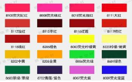 盐边广告油墨饱和度不好的原因。