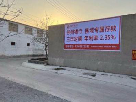 盐边喷绘广告持久的的几大要素。