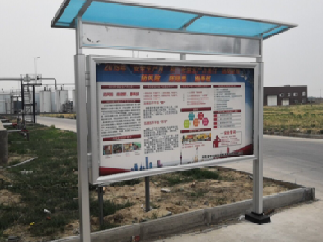 盐边宣传栏制作要注意哪些细节？