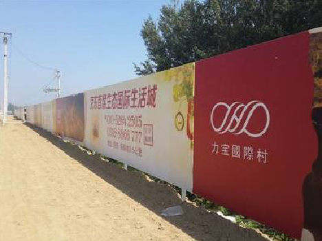 盐边喷绘可以用来喷什么画面？