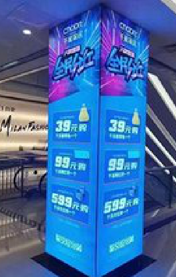 盐边三面立柱灯箱如何制作?