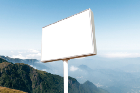 盐边户外广告变革的趋势。